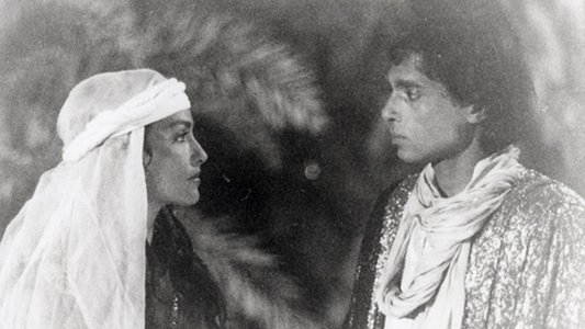 Majnoun Layla