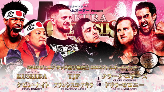 NJPW Sakura Genesis 2024