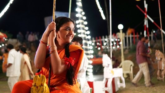 మహానటి
