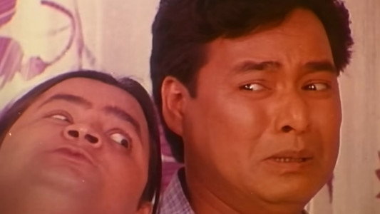 सिन्दूर पोते
