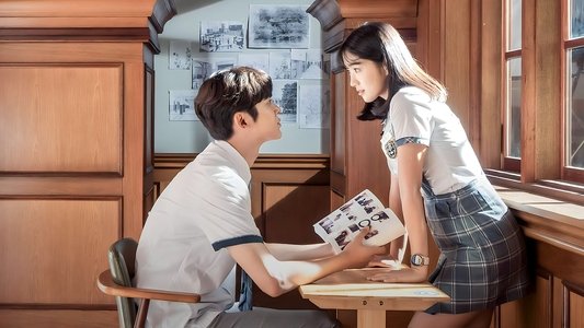 어쩌다 발견한 하루