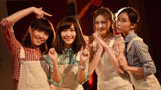 Girls' Generation