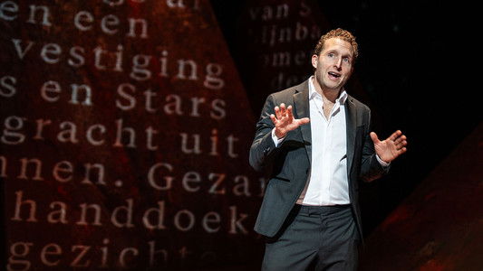 Peter Pannekoek: Perspectief