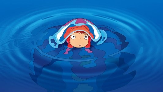 崖の上のポニョ