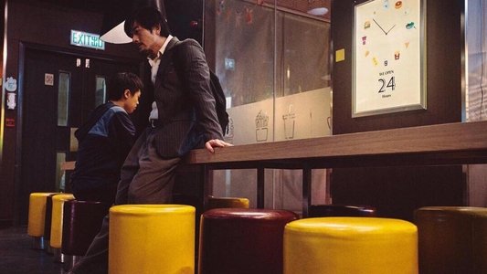 麥路人