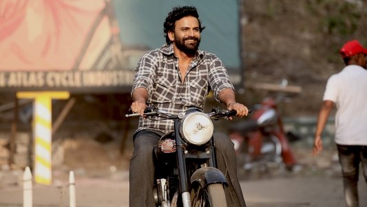 ಹೆಡ್ ಬುಷ್: Vol 1
