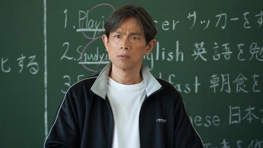 からかい上手の高木さん