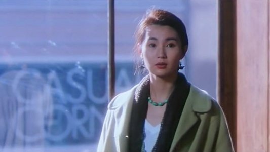 雙城故事