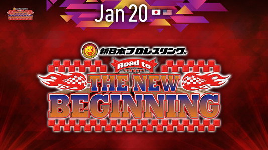 NJPW Road to The New Beginning 2026 - Day 2