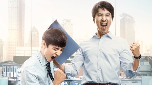 平凡的荣耀
