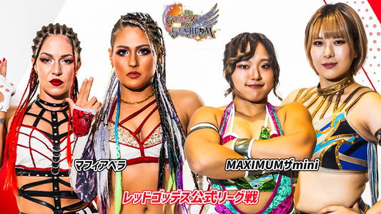第13回 ゴッデス・オブ・スターダム ～タッグリーグ～ in TOYAMA プロレスバー ナダレシキPresents ～スターダム富山大会～