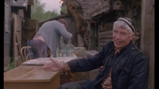 Мусульманин