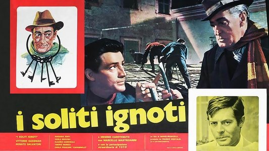 I soliti ignoti