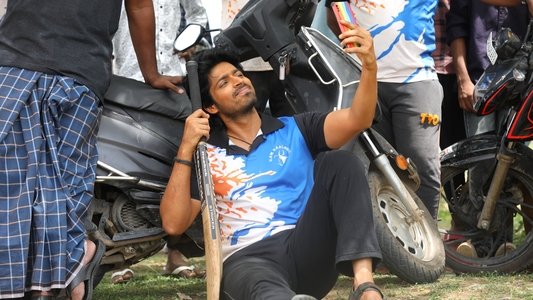 லப்பர் பந்து