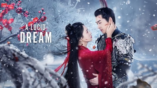 不知剧情也无妨