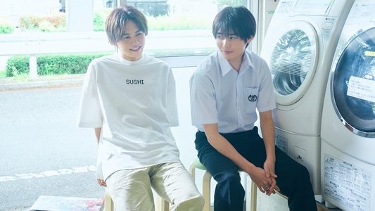 みなと商事コインランドリー