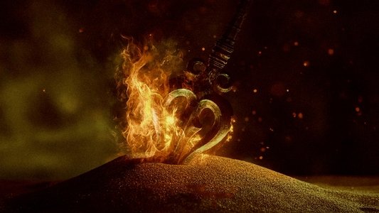 అఖండ 2: తాండవం