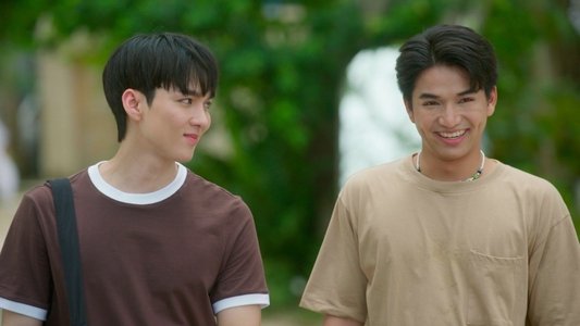เพียงนาวา