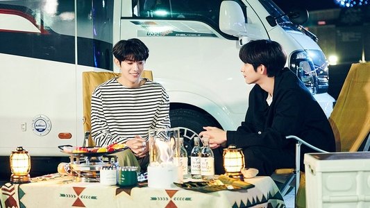 범프 업 비즈니스