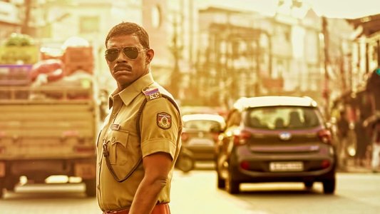 ഒരുത്തീ