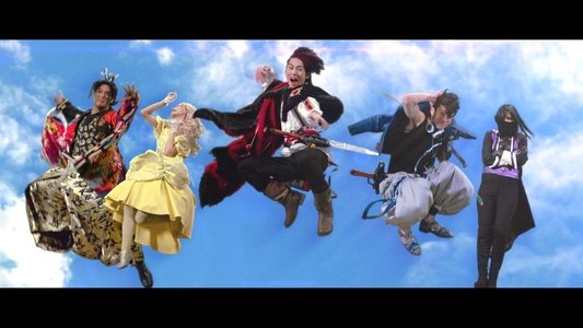 王様戦隊キングオージャー