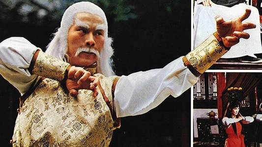 Qi bu mi zong