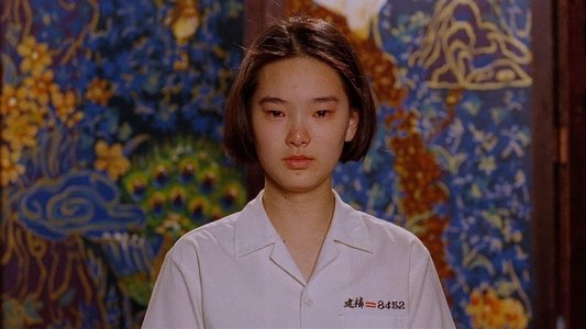 牯嶺街少年殺人事件