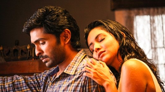 அசுரகுரு