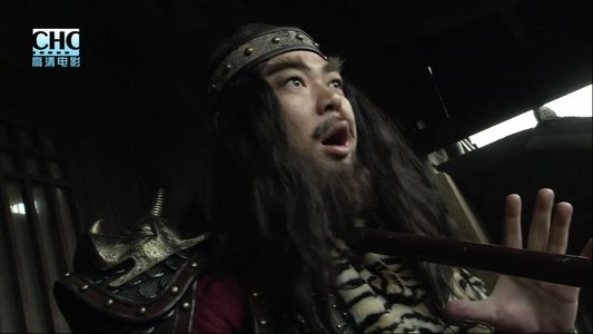 镖行天下前传1：四百里加急