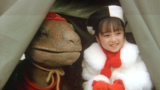 REX 恐竜物語