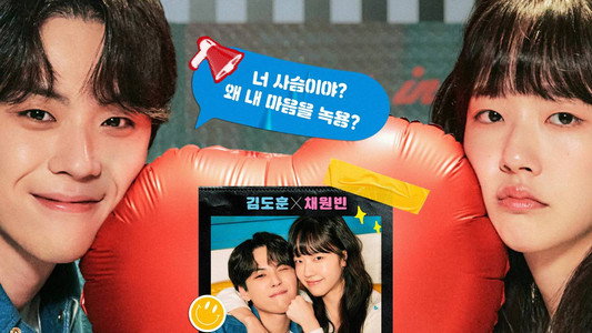 고백공격