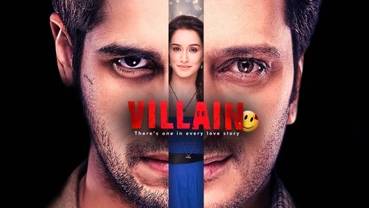 एक विलन
