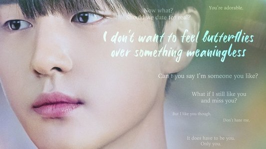 이두나!