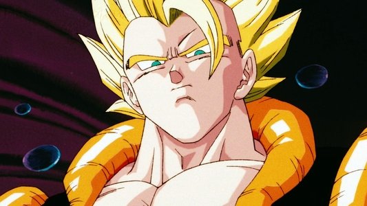 ドラゴンボールZ 復活のフュージョン!! 悟空とベジータ