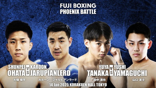 FUJI BOXING PHOENIX BATTLE 127