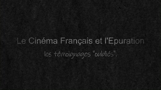 Le cinéma français et l'épuration