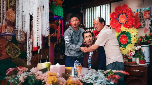 东北警察故事3
