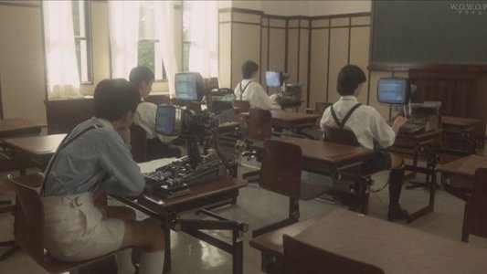 1999年の夏休み