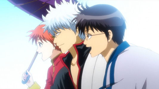 劇場版 銀魂 完結篇 万事屋よ永遠なれ