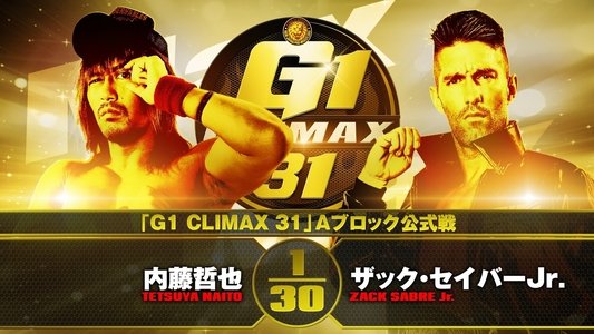 NJPW G1 Climax 31: Day 1