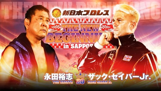 NJPW The New Beginning In Sapporo 2024 - Night 1