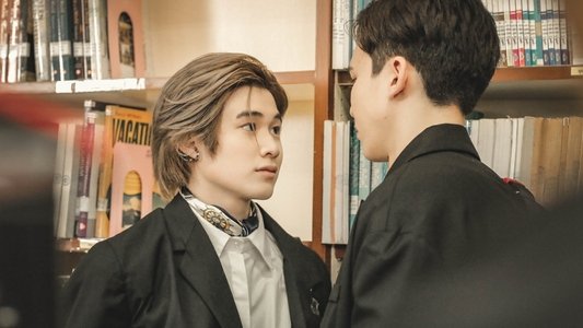 หรือนี่คือพรหมลิขิต