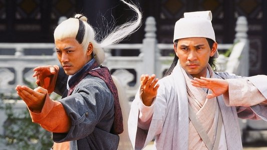 布衣神相