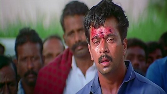 அரசாட்சி