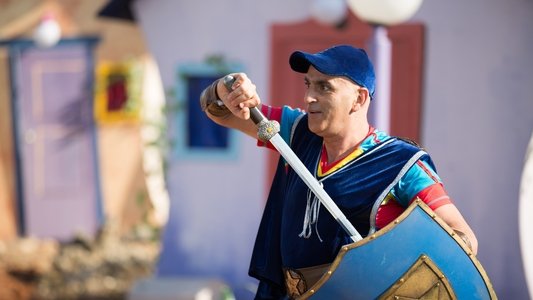 גיבור בעננים