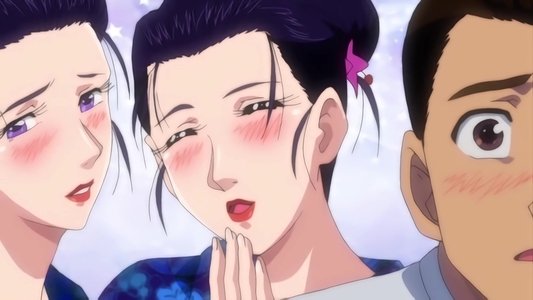 艶美