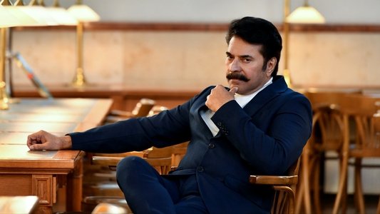 ఏజెంట్