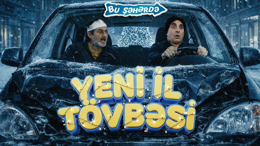 Yeni il tövbəsi