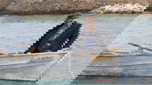 Το Νησί