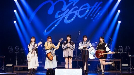 MyGO!!!!! ZEPP TOUR 2025「心のはしを辿って」